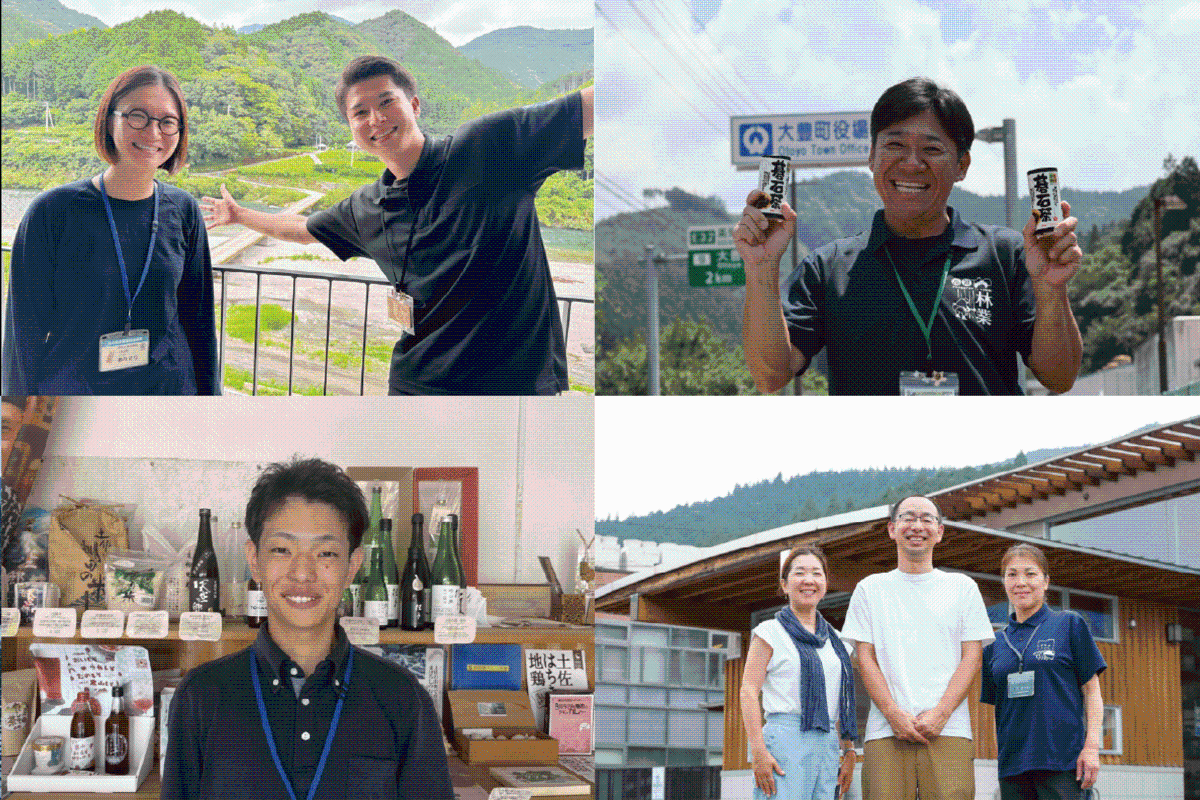 役場や移住支援団体のメンバーも参加！